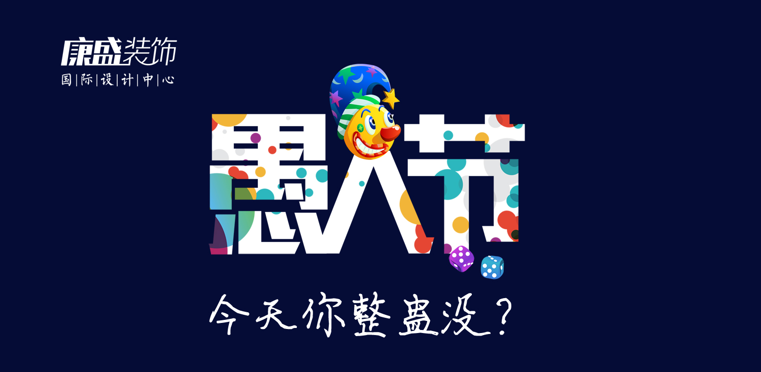 在有獎(jiǎng)問(wèn)答面前，請(qǐng)收起你的表情包