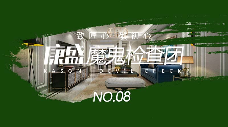 我們不是和誰比，我們就想做得更好