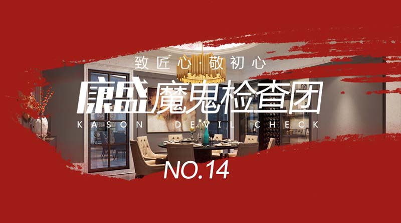 完美主義的光鮮背后，我們是一幫強迫癥患者