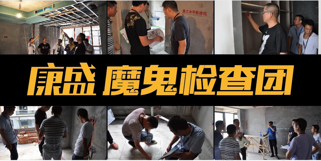誰能想到，僅憑一張戶型圖，你能為裝修做那么多事！
