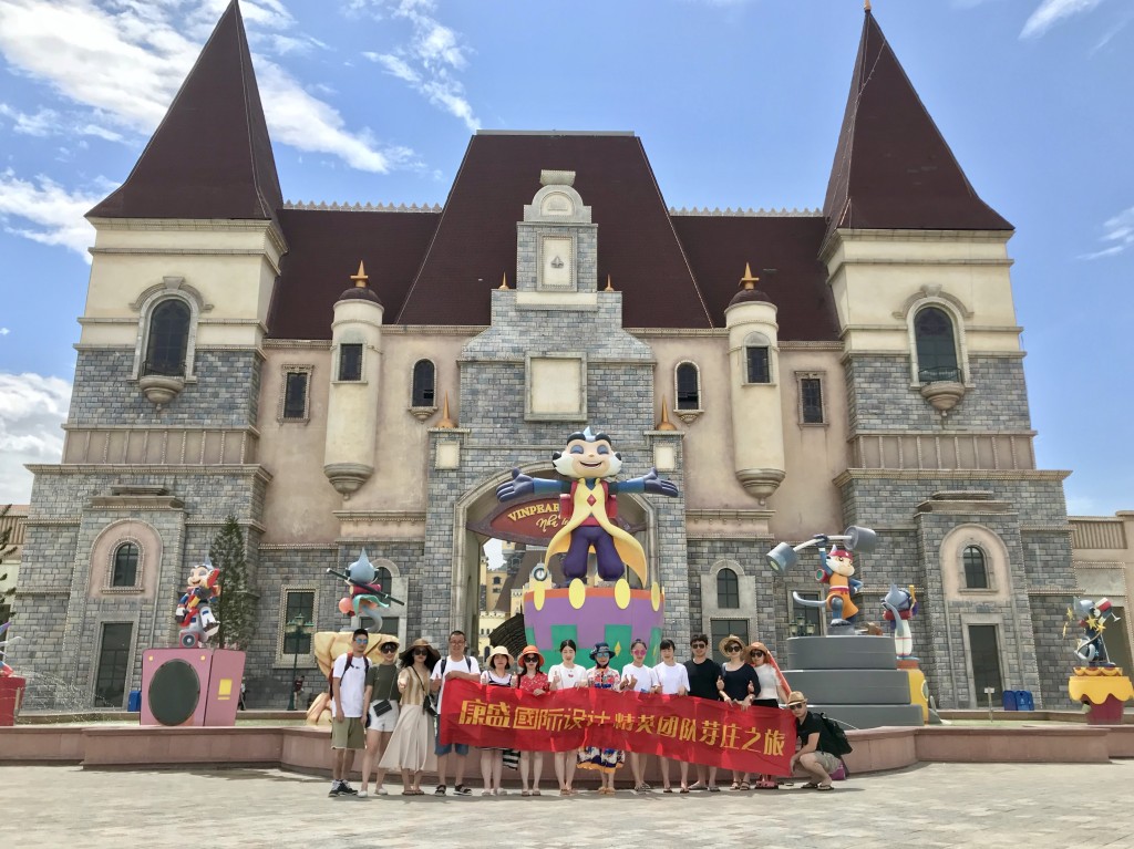 康盛國際設(shè)計 · 精英團(tuán)隊(duì) & 夏季『 Nha Trang 』之旅愉快結(jié)束！