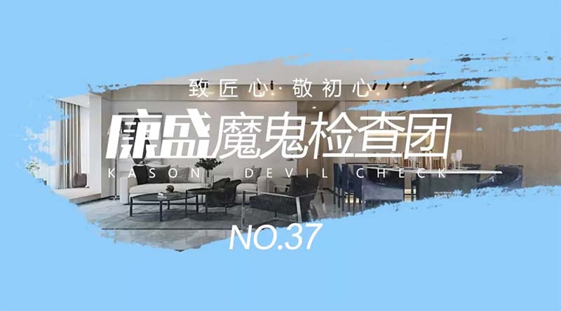 我們的堅(jiān)持，只是想讓客戶物超所值