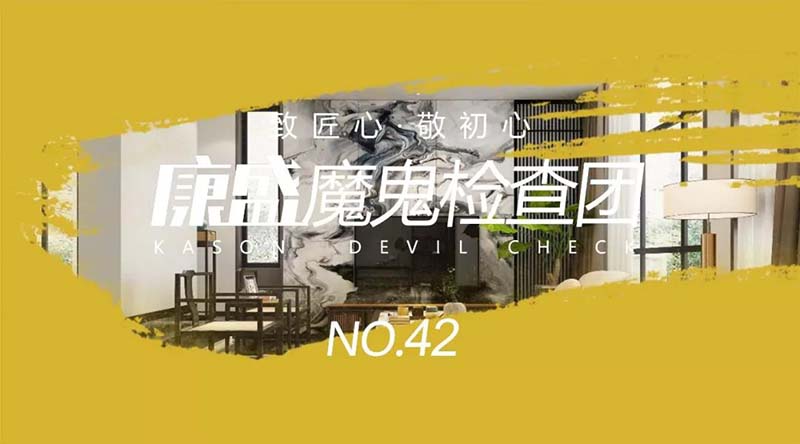 【桐鄉(xiāng)專場(chǎng)】有他們，一切變得更簡(jiǎn)單