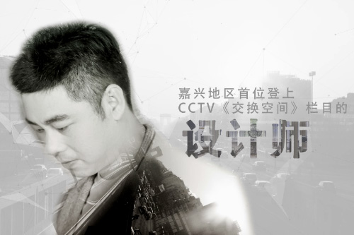 拿獎無數(shù)的設(shè)計大咖告訴你什么才是好設(shè)計