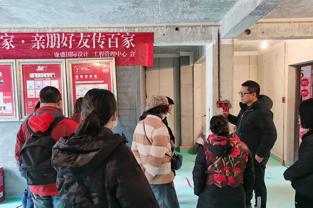 看工地 學裝修 丨 走進最真實的裝修工地 滿滿家裝干貨帶回家
